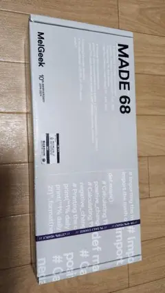 MelGeek MADE 68 キーボード本体 新品未開封