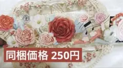 Item thumbnail for item 36253b03-a67f-4d30-9511-a424169a253f