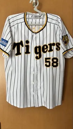 阪神タイガース 前川右京 ユニフォーム 58 Lサイズ - メルカリ