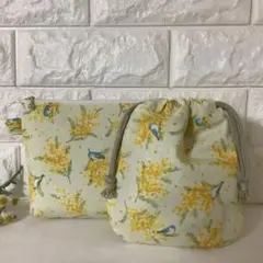 ミモザと青い小鳥柄☆ハンドメイド・ポーチと巾着セット