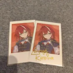 2026年最新】アンジュ・カトリーナ サインの人気アイテム - メルカリ