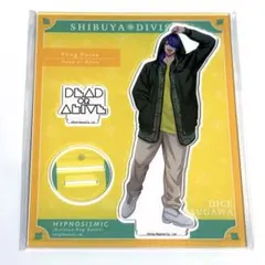 ヒプノシスマイク　ヒプマイ　EW04　アクリルスタンド　アクスタ　有栖川 帝統