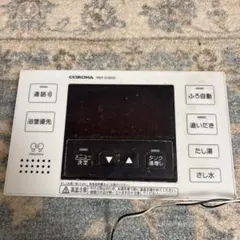 2026年最新】エコキュート リモコン コロナの人気アイテム - メルカリ