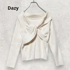 Dazy オフショルダー ツイスト リボン ニット S アイボリー フェミニン