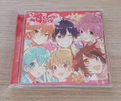 すとろべりーすたーと　すとぷりCD