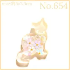 No.703 レジン ヘアゴム マグネット ピンバッジ うさぎハート - メルカリ