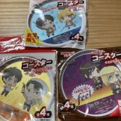 進撃の巨人 コースターセット 3セット