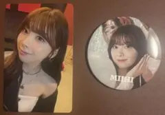 Item thumbnail for item 58c9a914-090d-4729-af3a-88e28a58b3df