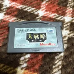 大戦略　ゲームボーイアドバンス