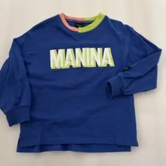 MANINA 長袖カットソー 110cm 青　ロンT