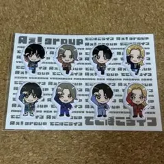 2026年最新】Aぇgroupの人気アイテム - メルカリ