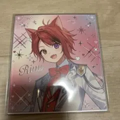 すとぷり 色紙 莉犬くん