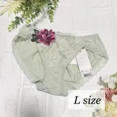 【新品】wacoal サルート　96グループ　ノーマルショーツ Lサイズ　OV