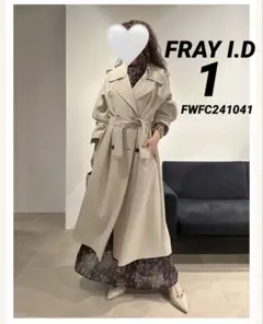 FRAY I.D スプリングオーバートレンチコート ライトベージュ1