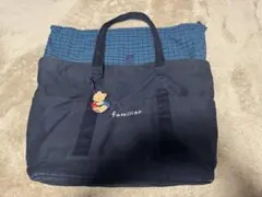 ファミリアのマザーズバッグ