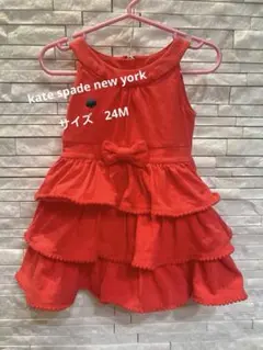 ケイトスペード　ベビー　赤いフリルワンピース 80cm