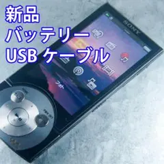 2026年最新】sony nw-a16 32gbの人気アイテム - メルカリ