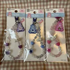 ケアベア　CAREBEARS ビーズキーホルダー　ピンクダイソー新品未使用