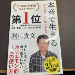 Item thumbnail for item a4269c92-a801-4fc0-bd91-4f704a2d37e9