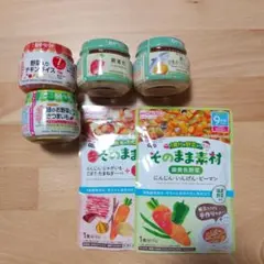 Item thumbnail for item ae33f8f6-e9c6-45ab-8d94-cd23b5881a55