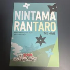 Item thumbnail for item 3757410c-33b9-4b1b-b118-ac02e92def31