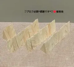 ♥モモンガ♥♡プロフ必読*感謝です*♡♥様専用