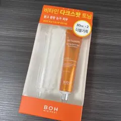 BIOHEAL BOH ビタミン トーニング アイクリーム 30ml
