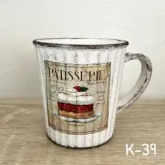 ももママ様 リクエスト 2点 まとめ商品