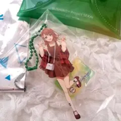 プロジェクトセカイ　スシロー　マルチポーチ　花里みのり