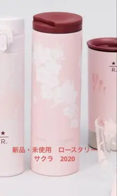 2025年最新】スターバックスリザーブシアトルの人気アイテム