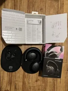 QUIETCOMFORT ULTRA 2nd GEN(第2世代)