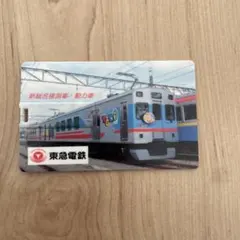 5763⑦☆寝台特急あけぼの 行き先表示板 プレート☆ - メルカリ