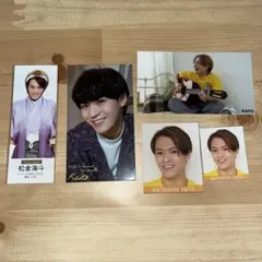 TravisJapan 松倉海斗 デタカ 厚紙