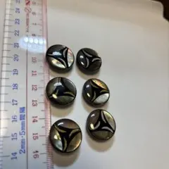 0518④黒色の貝殻風ボタン 6個セット