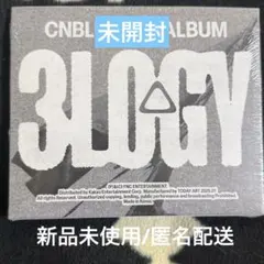 【新品未開封】 CNBLUE 3LOGY (POSTCARD Ver.) 2枚