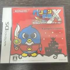 DS ペンギンの問題X 天空の7戦士