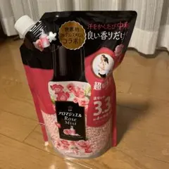 Item thumbnail for item edf38fda-1141-48a6-af40-4df6a3fa477c