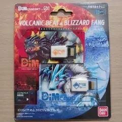 2026年最新】バイタルブレス dimカードの人気アイテム - メルカリ