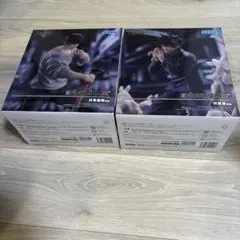 FIGURIZM 呪術廻戦 フィギュア 2体セット 新品