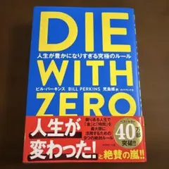BMG様 リクエスト 2点 まとめ商品