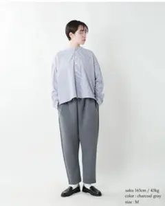 ジョガーパンツ