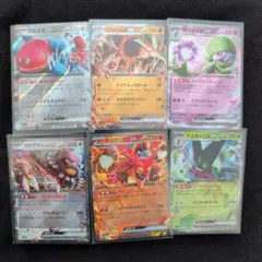 ポケモンカード まとめ売り