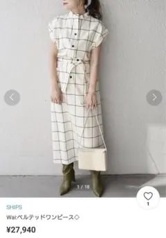 Item thumbnail for item ba39e3f7-5cfb-4e8e-8fd3-625f6b000887