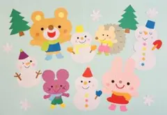 壁面飾り　2月　雪だるま　雪遊び　保育園　幼稚園