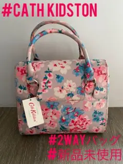 【新品未使用】Cath Kidston(キャスキッドソン)2way ハンドバッグ