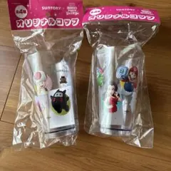 マリオ　パーティジャンボリー　オリジナルコップ　キノピオ　ドンキーコング　クッパ