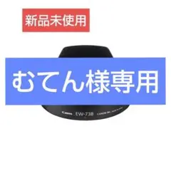 Item thumbnail for item 79896b74-0ccb-4e09-a0f7-c36eeb179b2d