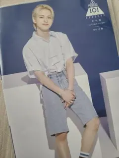 INI 松田迅 イニキセ INIの軌跡 Blu-ray DVD プデュ