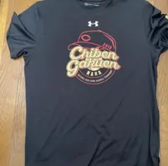 智弁学園 甲子園記念Tシャツ 岡本和真デザイン 智弁学園 甲子園記念Tシャツ 岡本和真デザイン 巨人・岡本和、母校へ