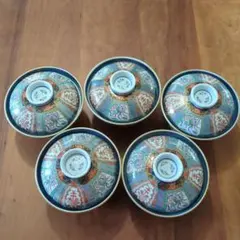 有田焼　幸楽窯　蓋付き丼